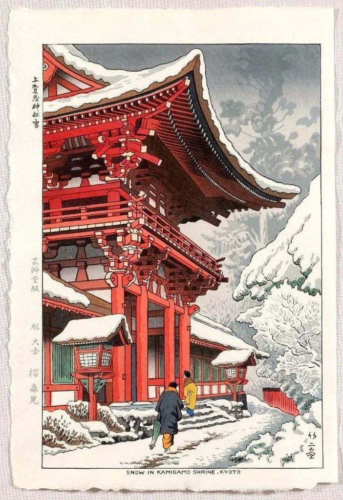 photo 2025 09 12 12 54 22 compressed